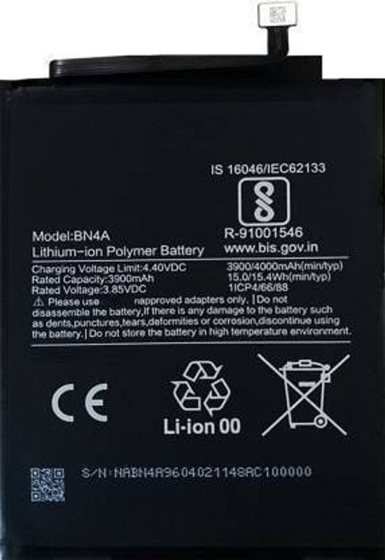 RUTIGH ONLINE SELLING Mobile Battery For REDMI Original High Backup Compatible A Grade Redmi Note 7 / Note 7 Pro / Note 7S - 4000mAh
