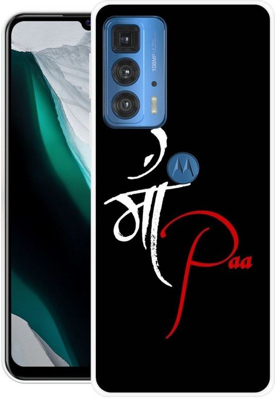 Khadoliya Back Cover for Motorola Edge 20 Pro  (Black, Grip Case, Silicon)