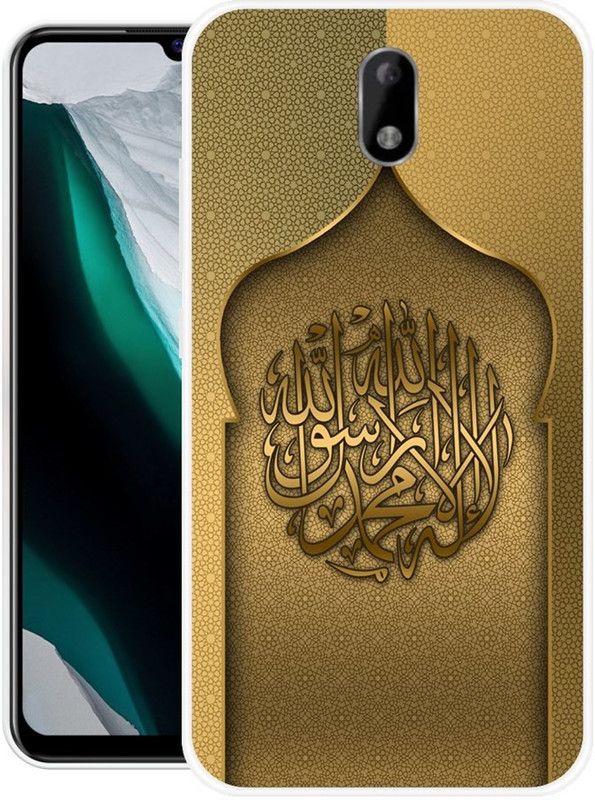 redfly Back Cover for Itel A23  (Gold, Silicon)