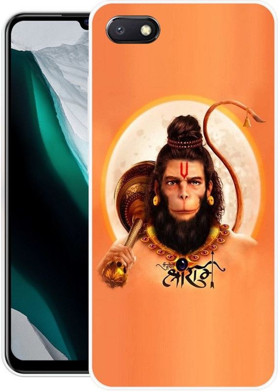 BLUEBUG Back Cover for Mi Redmi 6A  (Orange, Grip Case, Silicon, Pack of: 1)