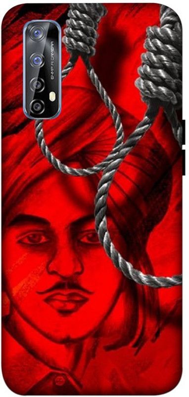 LUCKY MOBI.COM Back Cover for REALME NARZO 20 PRO ( subhash chand bos) PRINTED BACK COVER  (Multicolor, Waterproof, Pack of: 1)