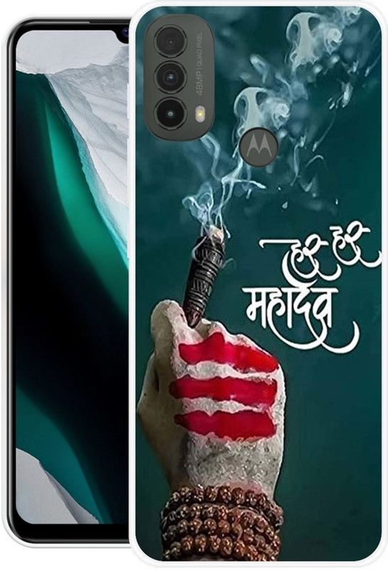 Namaste Back Cover for MOTOROLA e40  (Multicolor, Dual Protection, Silicon, Pack of: 1)