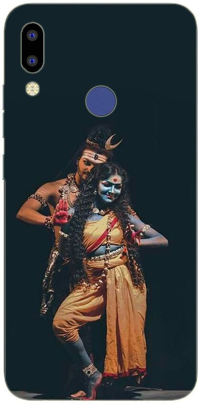 METOO Back Cover for Tecno i Air 2 Plus, Shiv and Parvati,Shiva, Mahadev Design Back Cover_Print_398  (Multicolor, Dual Protection, Silicon, Pack of: 1)