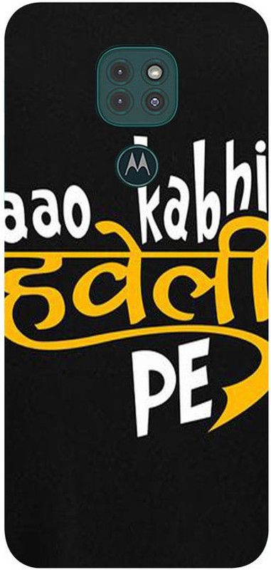 Skyhawk Back Cover for Motorola Moto G9 Aao Kabhi Haveli Pe  (Multicolor, Waterproof, Silicon, Pack of: 1)