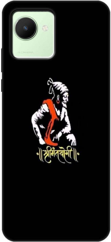 iprinto Back Cover for realme C30, RMX3581, realme C30s, RMX3690 Shri Mant Yogi Back Cover  (Multicolor, Hard Case, Pack of: 1)