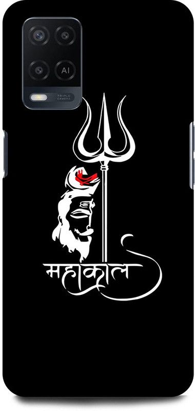 JUGGA Back Cover for OPPO A54, CPH2239, SHIV, SHIV, JI, MAHADEV, MAHAKAL, AGHORI  (Black, Hard Case, Pack of: 1)