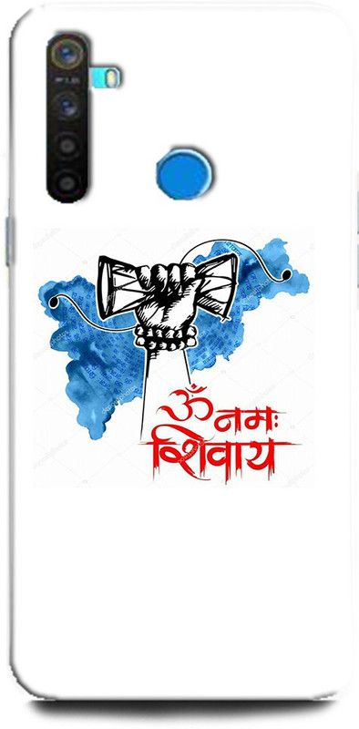 Afterglow Back Cover for Realme 5s SHIV JII, TRISHUL, LORD SHIV, MAHAKAAL, SHANKAR JI, GOD, SPRITTUAL  (Multicolor, Shock Proof, Pack of: 1)