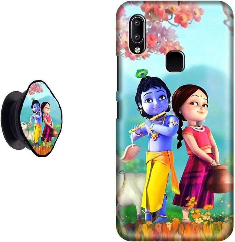 My Swag Back Cover for Vivo Y91  (Multicolor, Cases with Holder)
