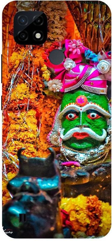 Wall Art Back Cover for Realme C25Y Mahakal, Lord Shiva  (Multicolor, Dual Protection, Pack of: 1)