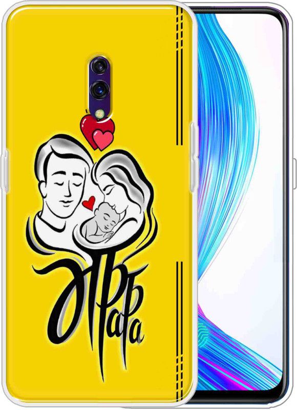 Vascase Back Cover for Realme X, Oppo K3  (Yellow, Dual Protection, Silicon, Pack of: 1)
