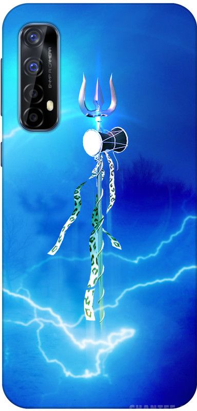 Designer Cover Back Cover for Realme 7  (Multicolor, Grip Case, Silicon, Pack of: 1)