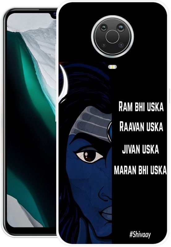 Sswastik Back Cover for Nokia G10, Nokia G251  (Multicolor, Grip Case, Silicon, Pack of: 1)
