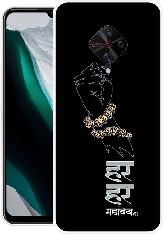 PINKZAP Back Cover for Vivo S1 Pro  (Multicolor, Grip Case, Silicon)