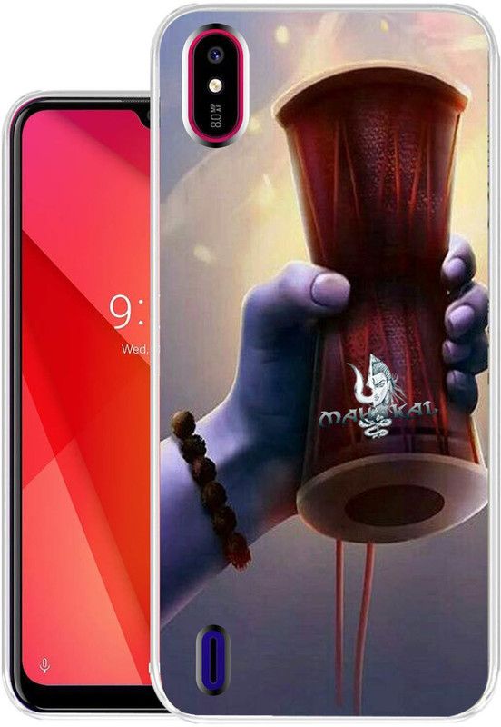 Flipkart SmartBuy Back Cover for Lava Z53  (Brown, Dual Protection, Silicon, Pack of: 1)