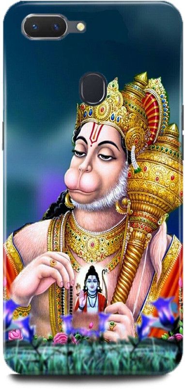 MP ARIES MOBILE COVER Back Cover for OPPO F9 Pro, CPH1823, Ram,jai,shree,ram,hanuman,maruti,  (Multicolor, Hard Case, Pack of: 1)