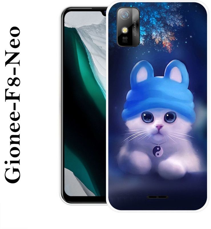REALKING Back Cover for Gionee F8 Neo  (Blue, White, Grip Case, Silicon)