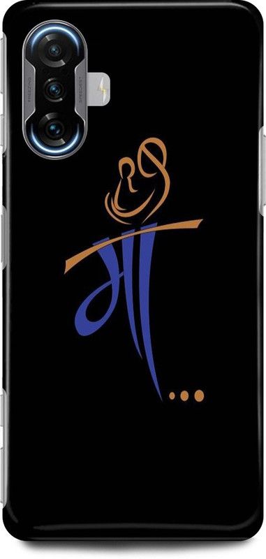 play fast Back Cover for POCO F3 GT MAA, MOM, MOTHER, LOVE, ART, AAI  (Black, Hard Case, Pack of: 1)