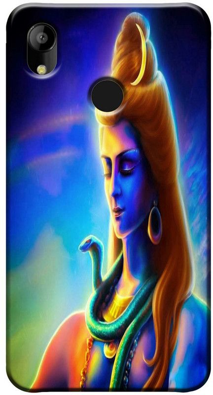 TrenoSio Back Cover for Mobiistar E1 Selfie  (Multicolor, Anti-radiation, Silicon, Pack of: 1)