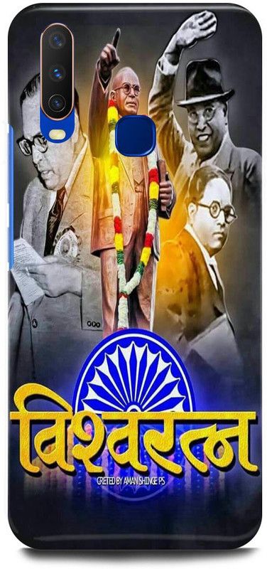 FUGGA Back Cover for Vivo Y12, 1904, BABA, SAHEB, BHIMRAO, AMBEDKAR, VISHVRATAN  (Multicolor, Hard Case, Pack of: 1)