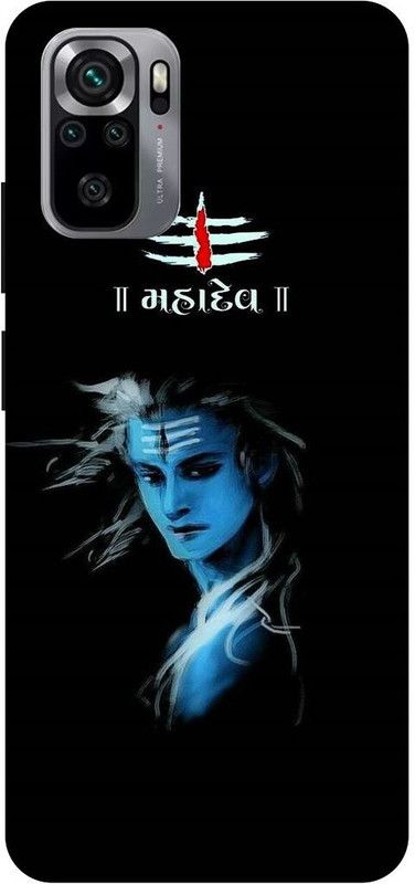 DIKRO Back Cover for REDMI Note 10, SHIV, JI, SHIVA, MAHAKAL, MAHADEV  (Blue, Hard Case, Pack of: 1)