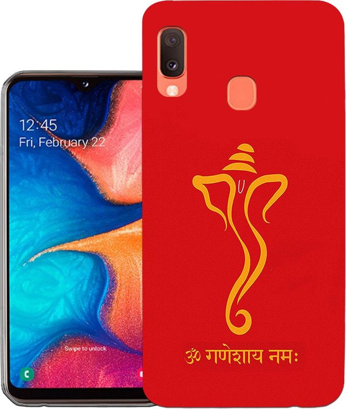 kridha Back Cover for Samsung A20E back cover | Samsung SM-A202F back cover | SM-A202F | Design_140  (Multicolor, Flexible, Silicon, Pack of: 1)