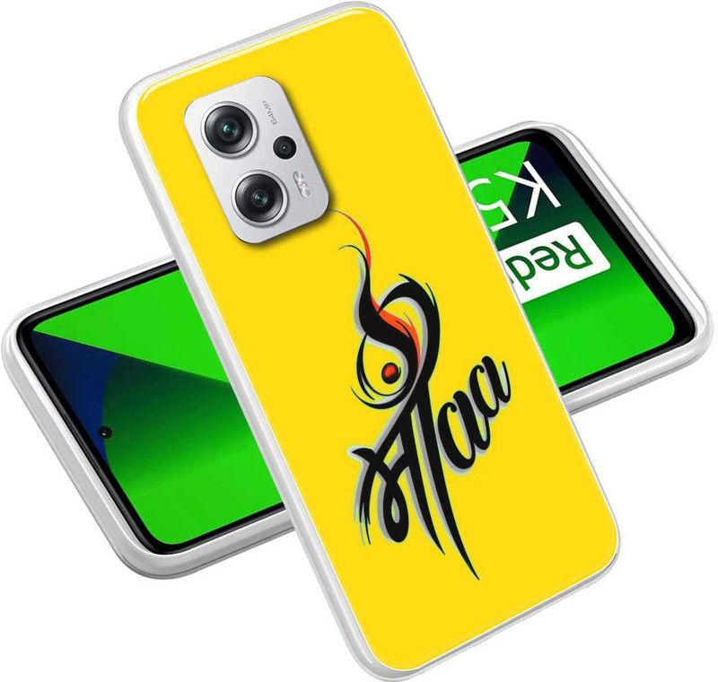 Vascase Back Cover for Redmi K50i 5G  (Yellow, Black, Silicon, Pack of: 1)