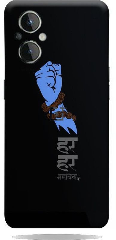Mclaxa Mahadev Hand Mobile Back Skin, Mahadev Hand, ONE PLUS NORD N20 5G Mobile Skin  (Mahadev Hand Skin With Super Matte Finish)