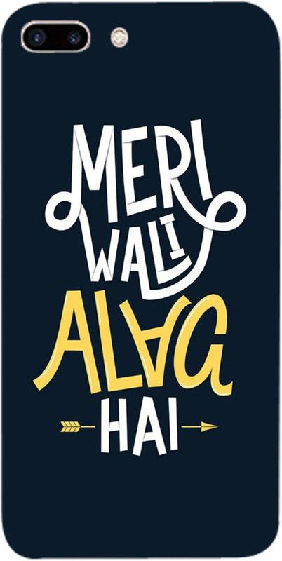 METOO Back Cover for Iphone 7, Text,Shayari, Funny Quote Designer Printed Back Cover, Print : 40  (Multicolor, Dual Protection, Silicon, Pack of: 1)