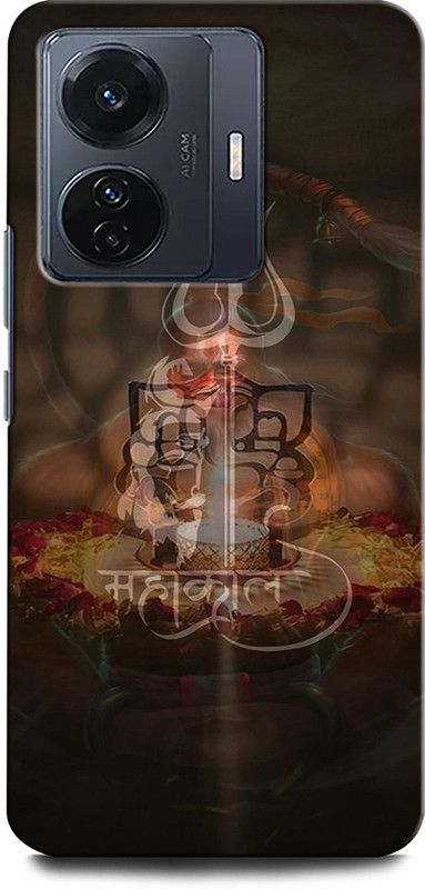 GRAFIQE Back Cover for Vivo T1 Pro 5G SHIVJI, LORD SHIVA, MAHADEV, BHOLENATH, TRISHUL  (Multicolor, Shock Proof, Pack of: 1)