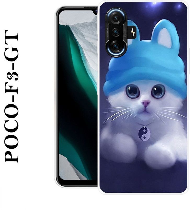 Sswastik Back Cover for Poco F3 GT  (Blue, White, Silicon)