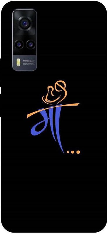 THE NARAYANA COLLECTIONS Back Cover for VIVO Y51 (2020)- V2030-MOM,MAA,MOTHER,AMMI  (Multicolor, Hard Case, Pack of: 1)