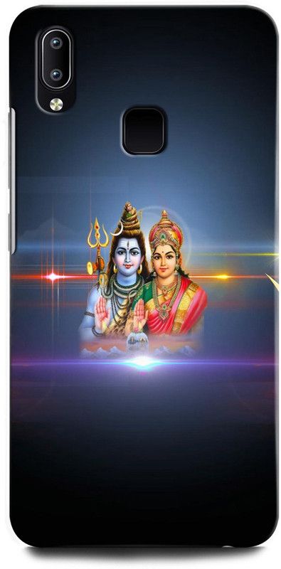 INTELLIZE Back Cover for Vivo V9 Pro 1851/PD1730DF_EX SHIVJI, LORD SHIVA, MAHADEV, BHOLENATH, PARVATI  (Multicolor, Hard Case, Pack of: 1)