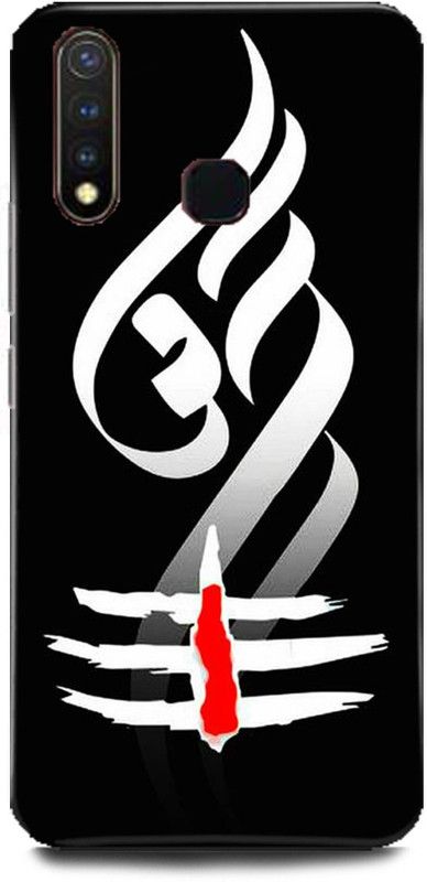 Dimora Back Cover for Vivo U20, Vivo 1921,Mahakal,Om,Shiv,Shiv,ji,Bholenath,Angry,Shiv,Damru,Man,Shiva,  (Multicolor, Hard Case, Pack of: 1)