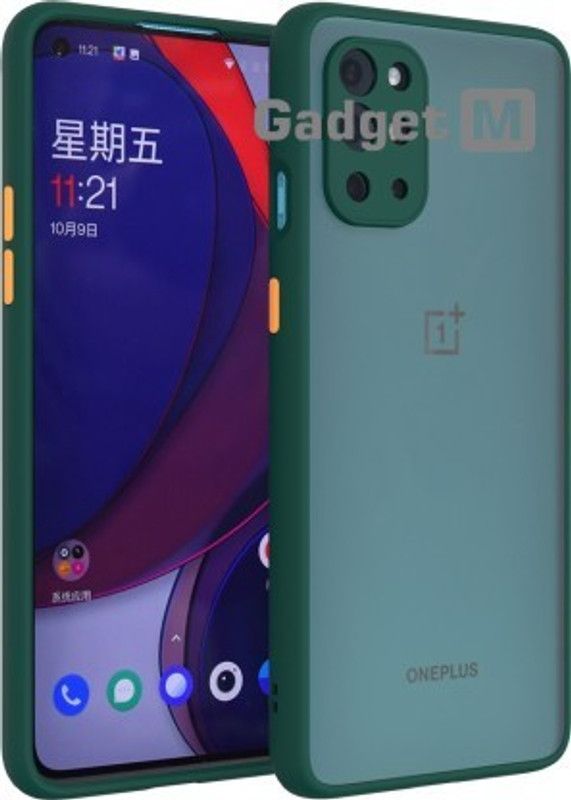 Asprint Back Cover for Oneplus 9R  (Green, Grip Case, Pack of: 1)