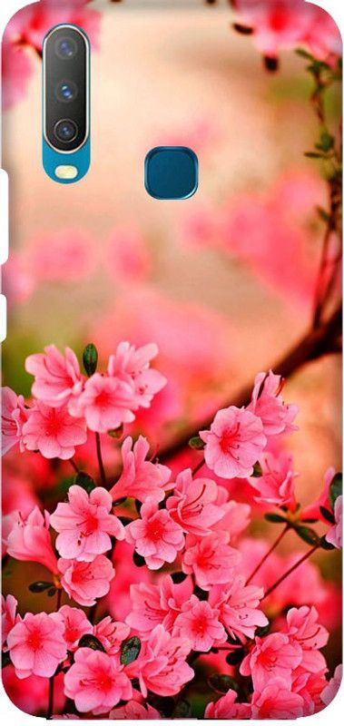 Crafto Rama Back Cover for Vivo Y15, Flowers , Bouquet, Rose, Beautiful Flowers, PRINTED, BACK COVER  (Multicolor, Hard Case, Pack of: 1)