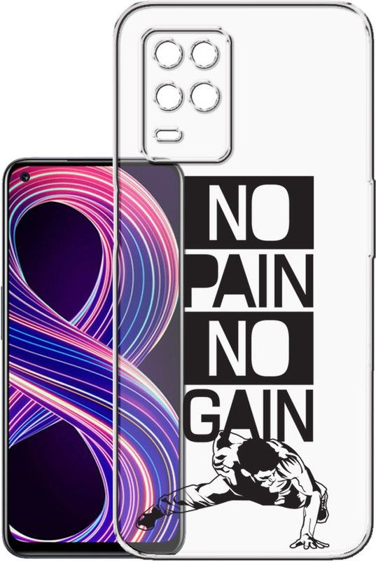 HANIRY Back Cover for Realme 8 / RMX3085 mobile cover | NO PAIN NO GAIN | Design | PNG_74  (Multicolor, Flexible, Silicon, Pack of: 1)