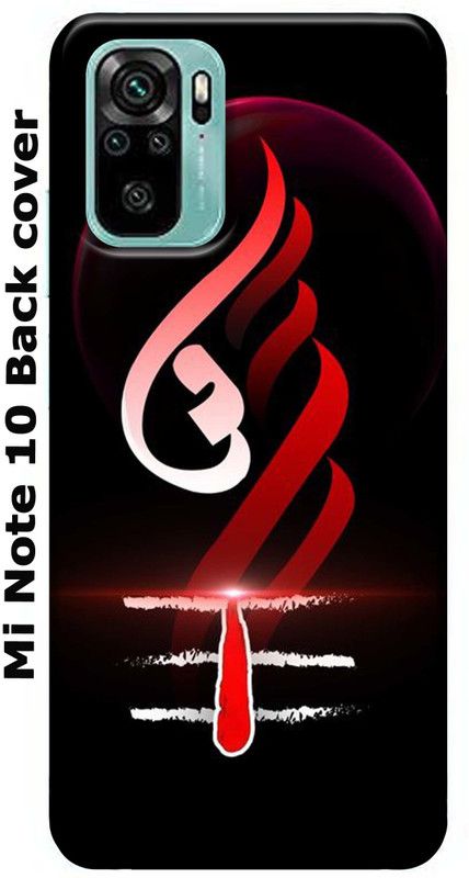 Lesend Back Cover for Redmi Note 10 Back cover/ Mi redmi Note 10 Back cover  (Multicolor, Dual Protection, Silicon, Pack of: 1)