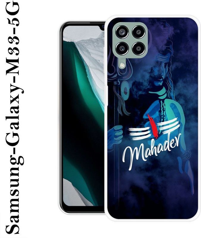 BAGRA Back Cover for Samsung Galaxy M33 5G  (Multicolor, Grip Case, Silicon)
