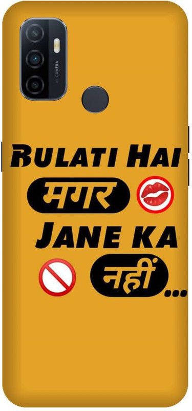 UMPRINT Back Cover for Oppo A33  (Yellow, Black, Hard Case, Pack of: 1)