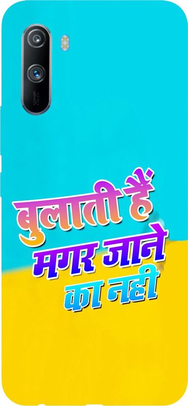 BUYMORE Back Cover for Realme C3  (Multicolor, Shock Proof, Silicon, Pack of: 1)
