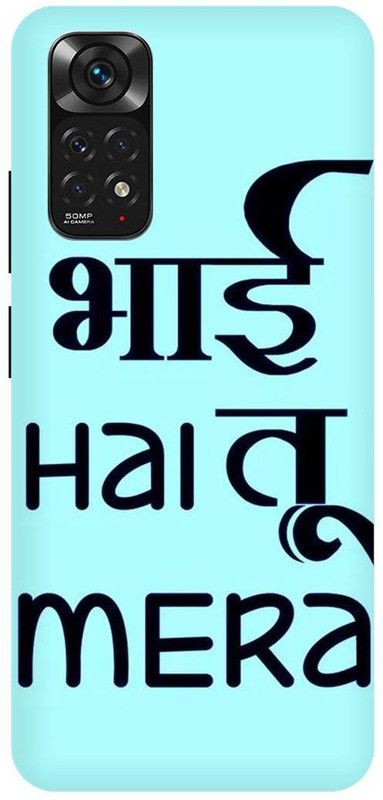THE NARAYANA COLLECTIONS Back Cover for REDMI NOTE 11-100,PARTISHT,DESI,FUNKY,TRENDING  (Multicolor, Hard Case, Pack of: 1)