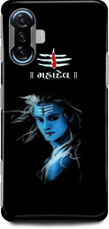 play fast Back Cover for POCO F3 GT SHIV, JI, SHIVA, MAHAKAL, MAHADEV  (Blue, Hard Case, Pack of: 1)