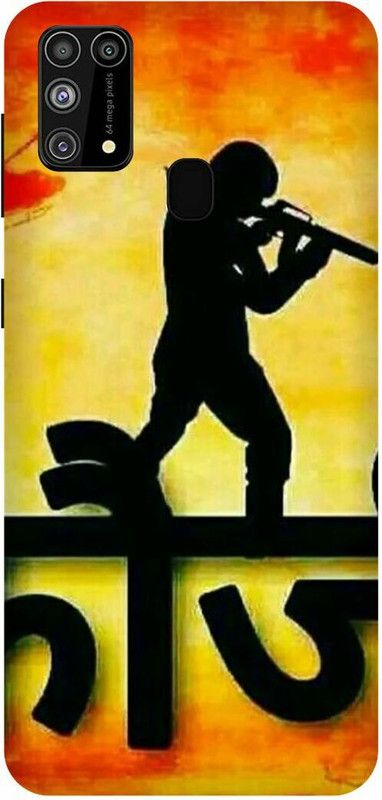 FRONK Back Cover for SAMSUNG Galaxy M31, FOZI, FOJI, INDIAN, ARMY, SOLDIER  (Yellow, Hard Case, Pack of: 1)