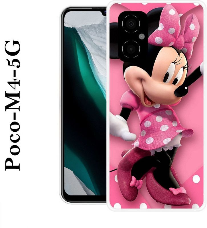 JATLAND Back Cover for Poco M4 5G  (Multicolor, Silicon)