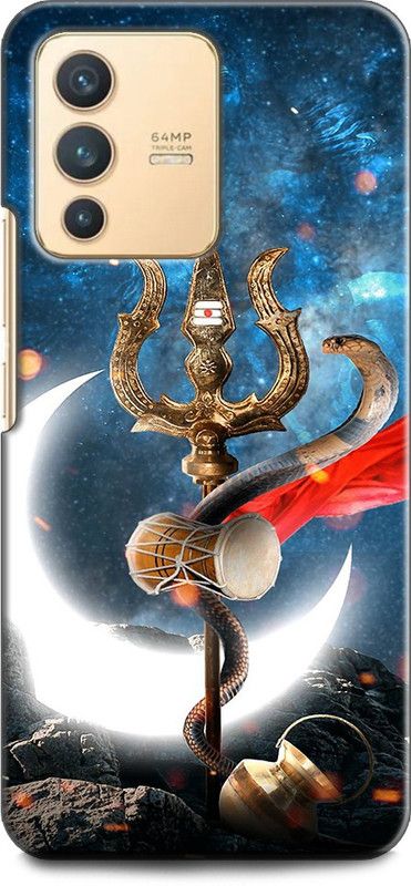 Wall Art Back Cover for Vivo V23 PRO (5G) SHIV, SHIV TRISHUL, LORD SHIV, MAHAKAAL, SHANKAR JI, BHAGWAN, GOD  (Multicolor, Dual Protection, Pack of: 1)