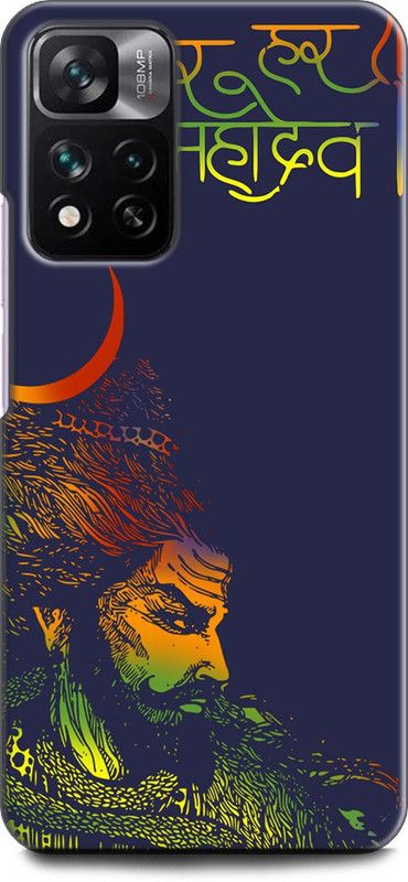 KEYCENT Back Cover for Xiaomi 11i 5G SHIVJI, LORD SHIVA, MAHADEV, BHOLENATH, GOD  (Multicolor, Shock Proof, Pack of: 1)