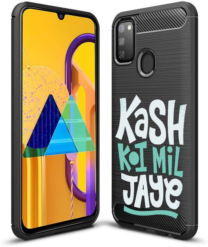 Nainz Back Cover for Samsung Galaxy M21, Samsung Galaxy M30s  (Multicolor, Shock Proof)