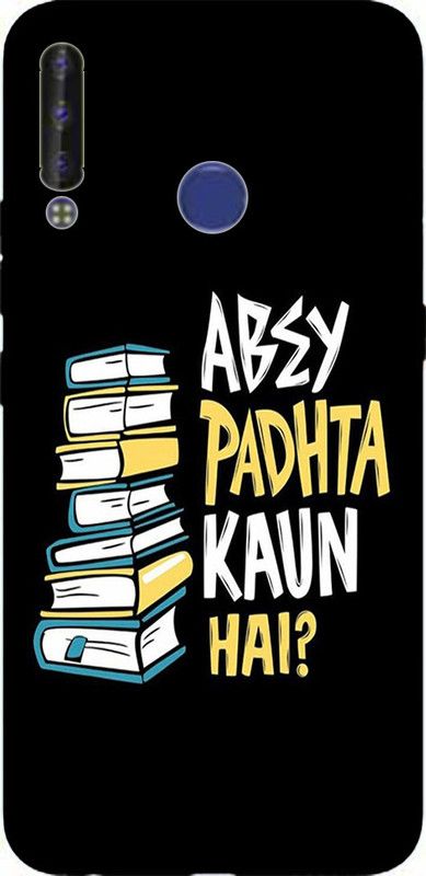 METOO Back Cover for Tecno Spark Power,Text,Shayari, Funny Quote Design Back Cover Print : 65  (Multicolor, Dual Protection, Silicon, Pack of: 1)