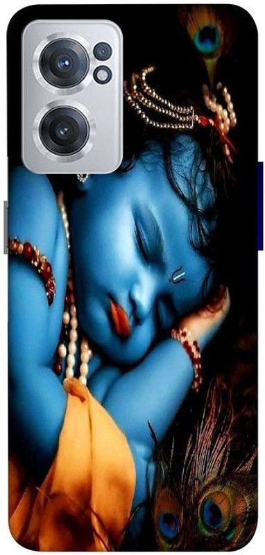 LUCKY MOBI.COM Back Cover for Oneplus Nord Ce 2 ( SHREE KRISHNA GOD) PRINTED BACK COVER  (Multicolor, Hard Case)