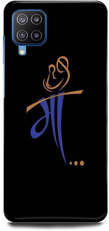 FRONK Back Cover for Samsung Galaxy M32, MAA, MOM, MOTHER, LOVE, ART, AAI  (Black, Hard Case, Pack of: 1)